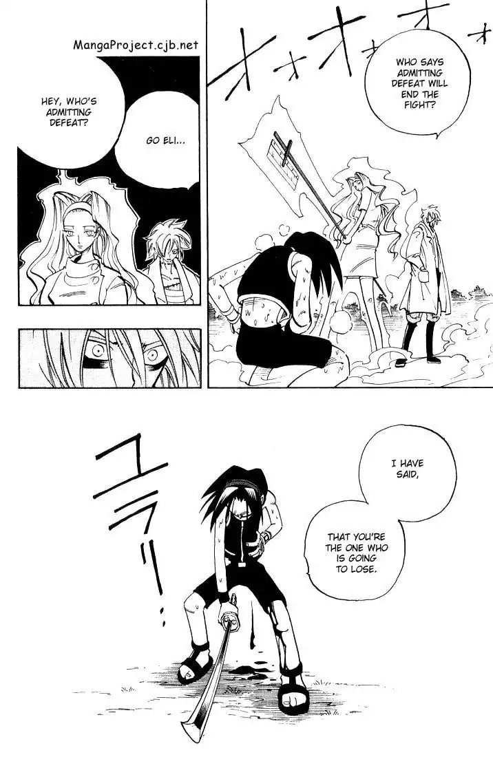 Shaman King Chapter 44 18